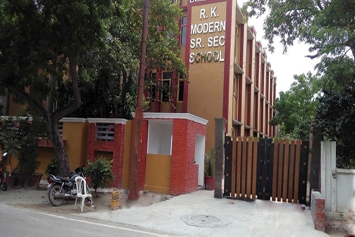 RK Modern School Building 